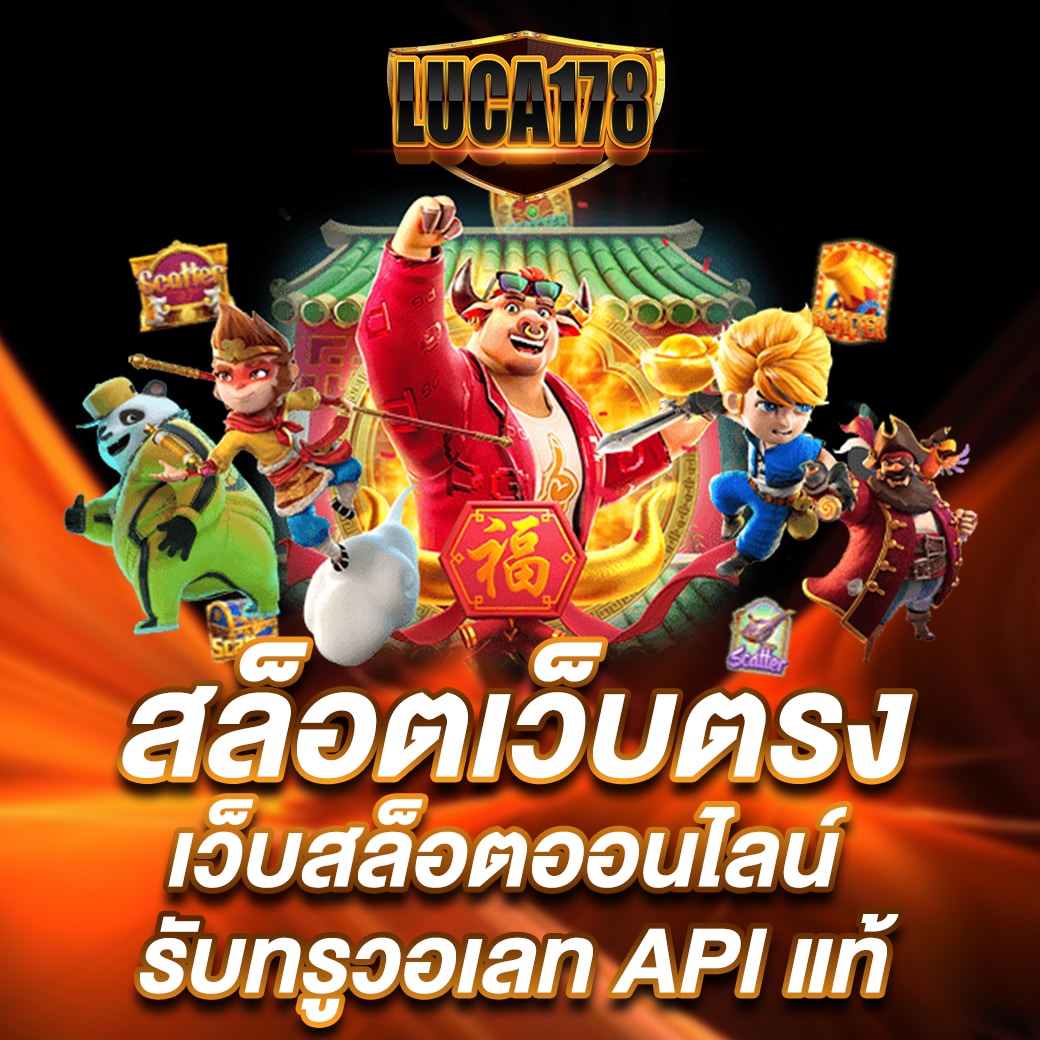 ฝาก 20 รับ 100 ทํา ยอด 500 ถอน ได้ 300 โปรโมชั่นดี ๆ ล่าสุด