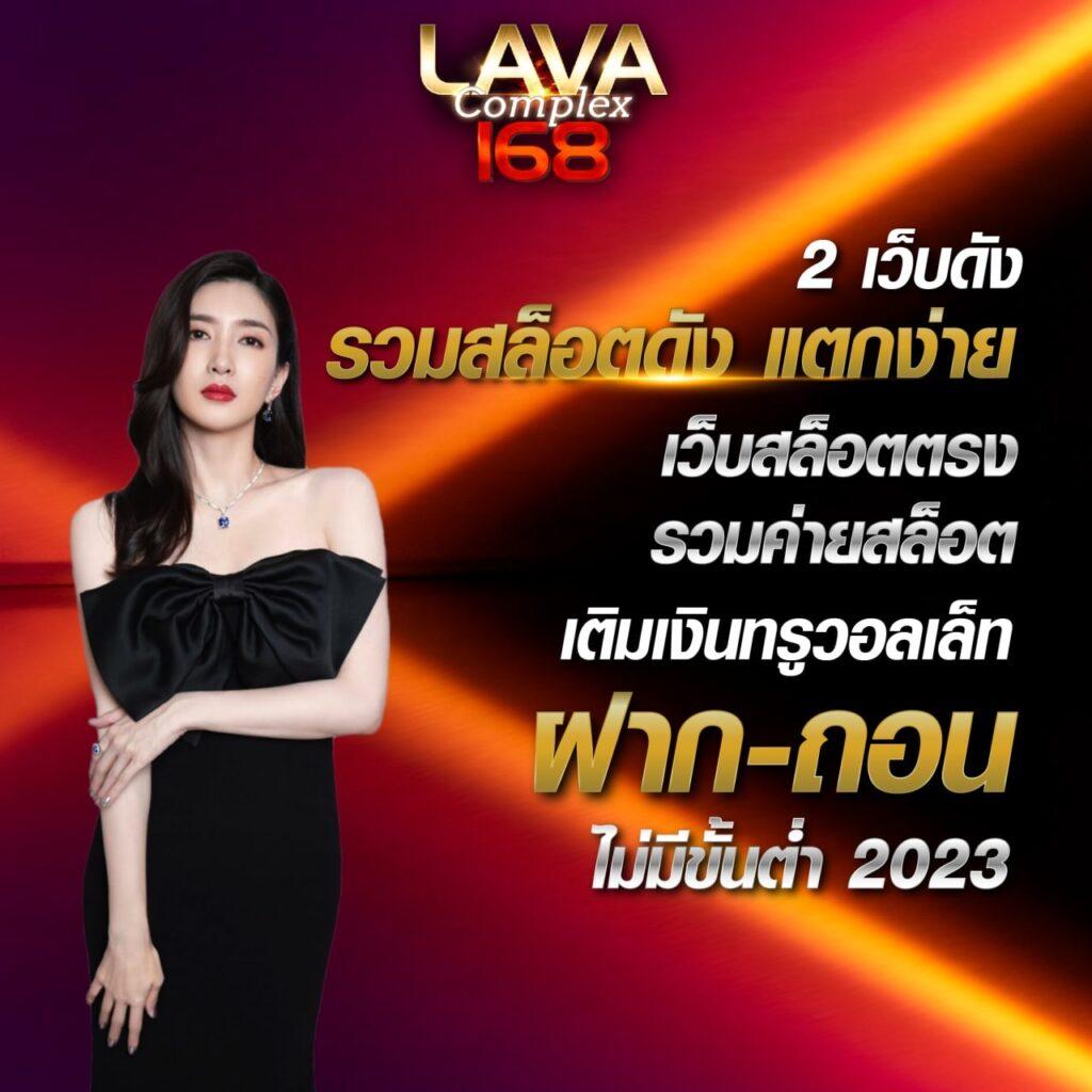 ฝาก 25 รับ 100 - โปรโมชั่นคาสิโนออนไลน์สุดพิเศษ