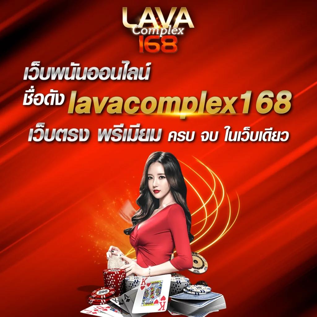 ฝาก 50 รับ 100 ทํา ยอด 300 ถอนได้ 300 เล่นง่าย ได้เงินจริง