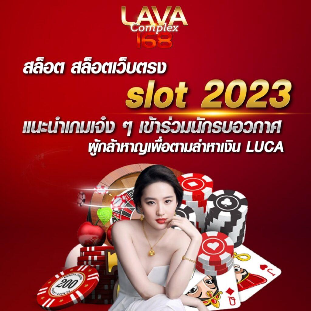 ฝาก 5 รับ 100 ใหม่ล่าสุด โปรโมชั่นสุดคุ้ม 2025