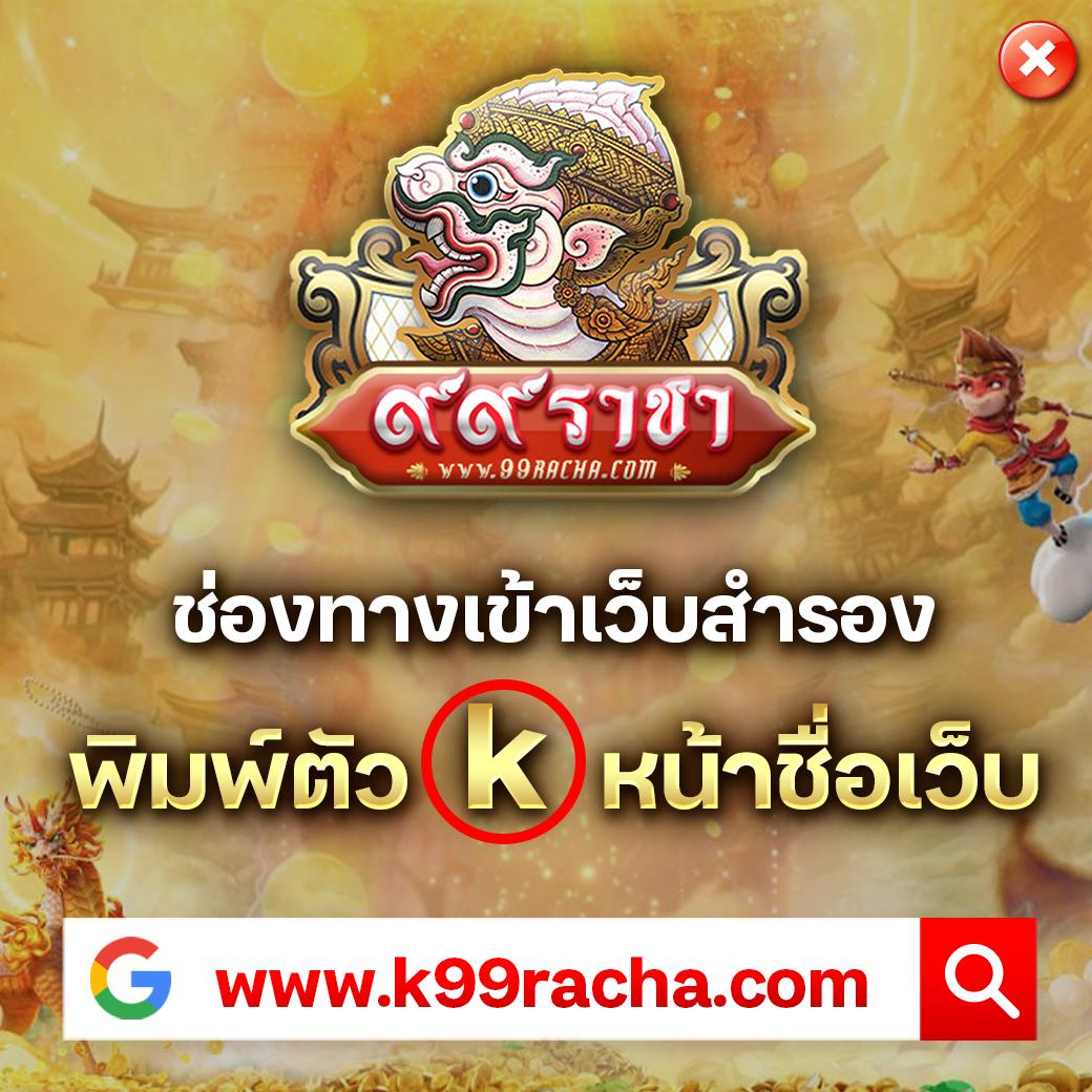 ฝาก ถอน ไม่มี ขั้น ต่ำ คาสิโนสด เกมสนุก เล่นง่าย ได้เงินจริง