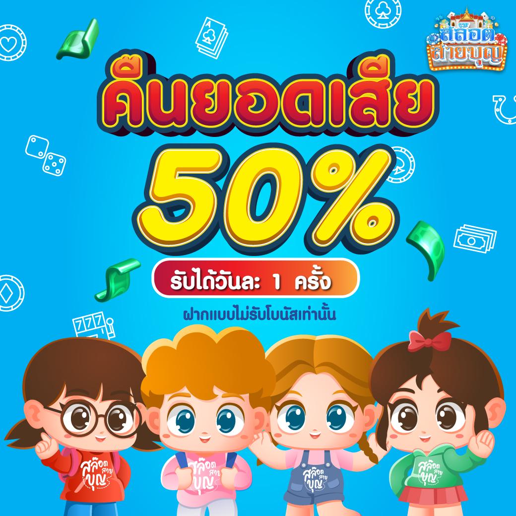 พนันออนไลน์ เว็บไหนดี | แนะนำคาสิโนออนไลน์ที่ดีที่สุดในไทย