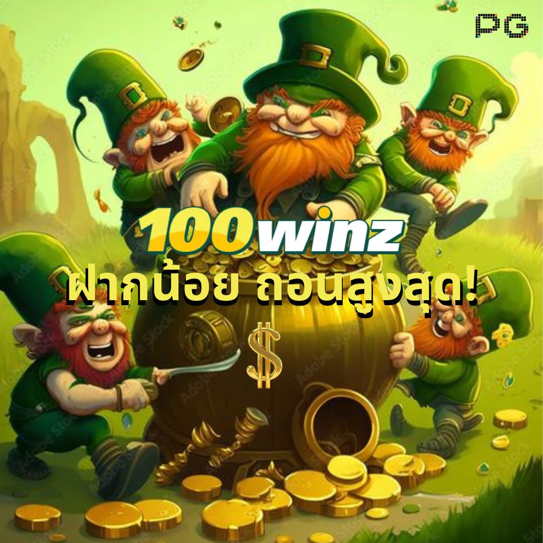 พนันออนไลน์ที่ทันสมัยกับ ผลบอลสด2in1 - คาสิโนครบวงจร