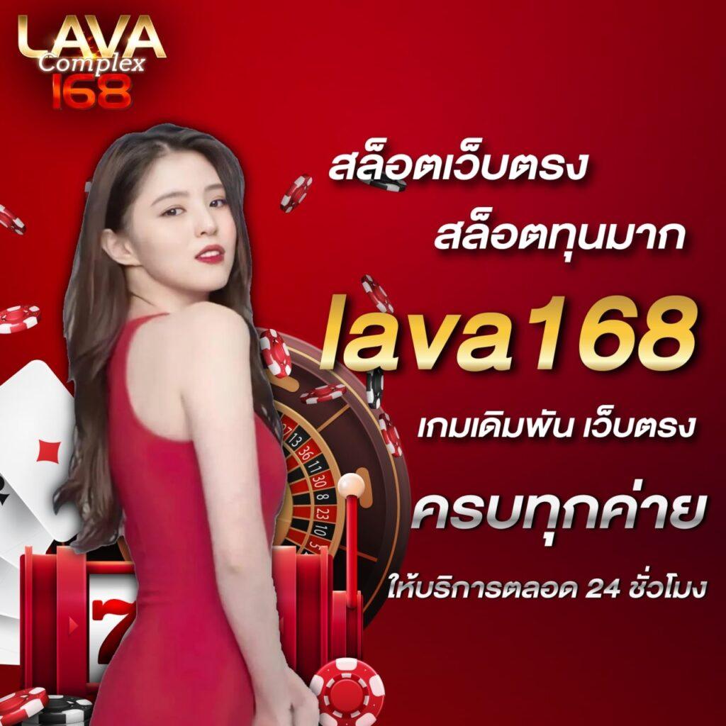 ฟรีสปินคาสิโนออนไลน์ รับโบนัสดี โปรโมชั่นสุดเร้าใจ