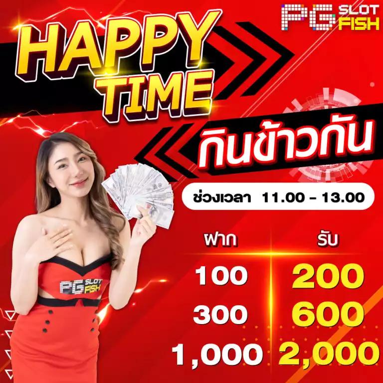 ฟอก88 คาสิโนชั้นนำ เดิมพันง่าย จ่ายจริง ทันสมัยในไทย