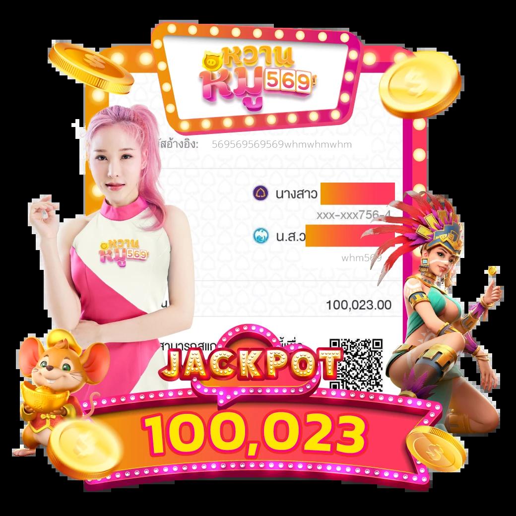 ฟอก 888 แหล่งรวมเกมคาสิโนออนไลน์ยอดนิยมในไทย