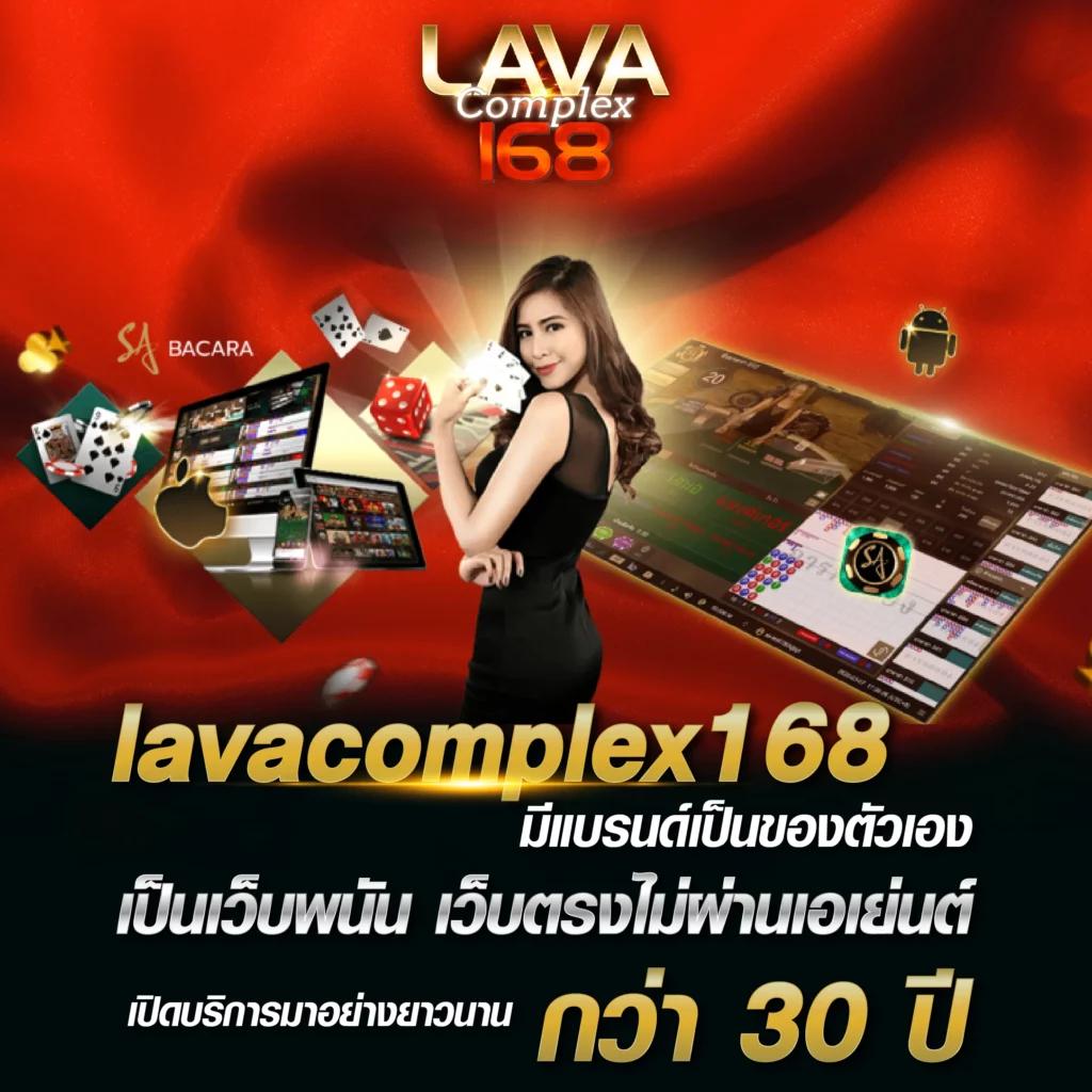 ยู ฟ่า 191 สล็อต: ประสบการณ์เกมคาสิโนออนไลน์ที่ดีที่สุด