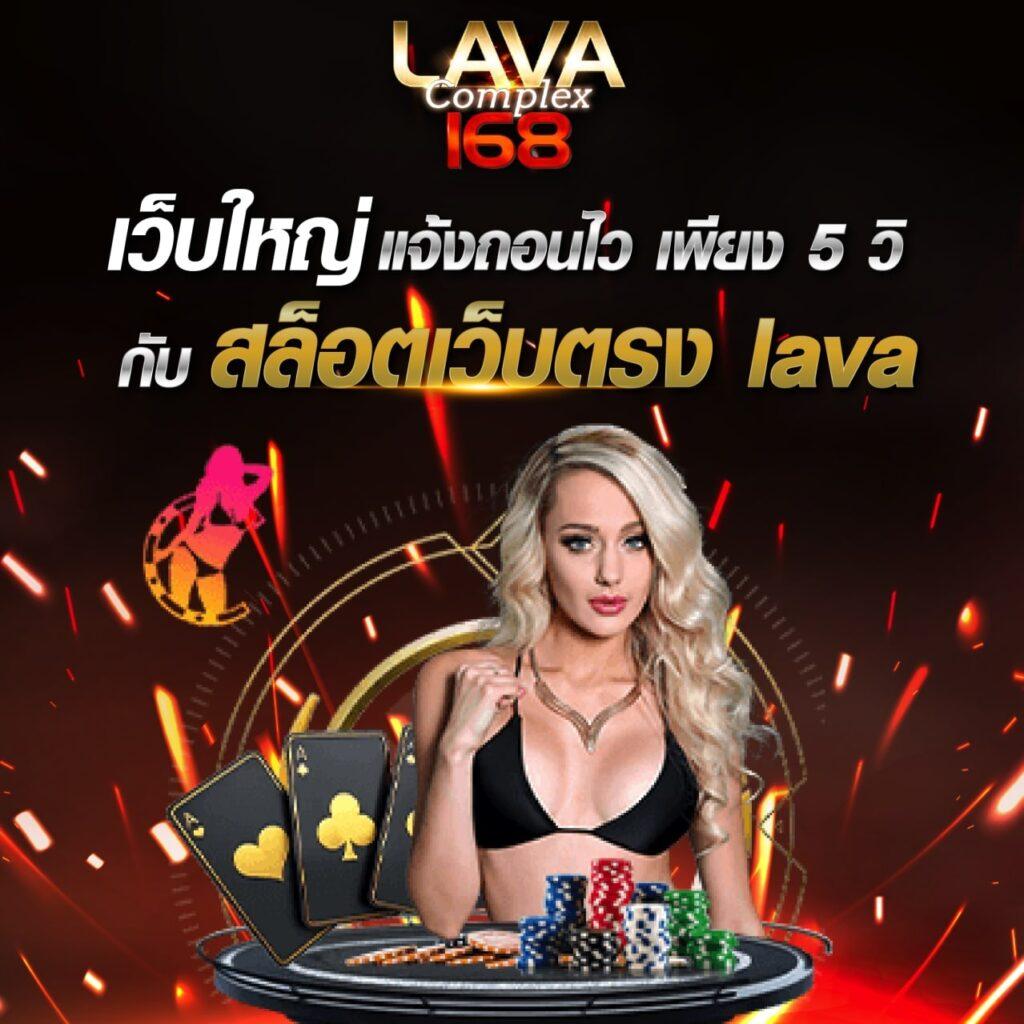 ยู ฟ่า สล็อต - คาสิโนสล็อตชั้นนำ บริการ 24 ชม.