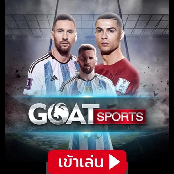 ยูฟ้าเบท คาสิโนชั้นนำ โปรโมชั่นมากมาย รอคุณอยู่