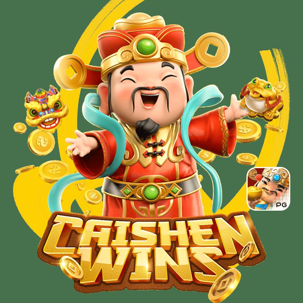 รวมเว็บ lava slot 100% คาสิโนชั้นนำ เล่นง่าย แจ็คพอตสูง