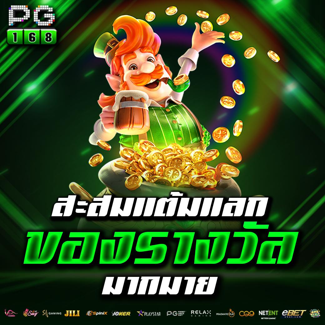 ราคาบอลคืนนี้: แหล่งข้อมูลการพนันออนไลน์ล่าสุด