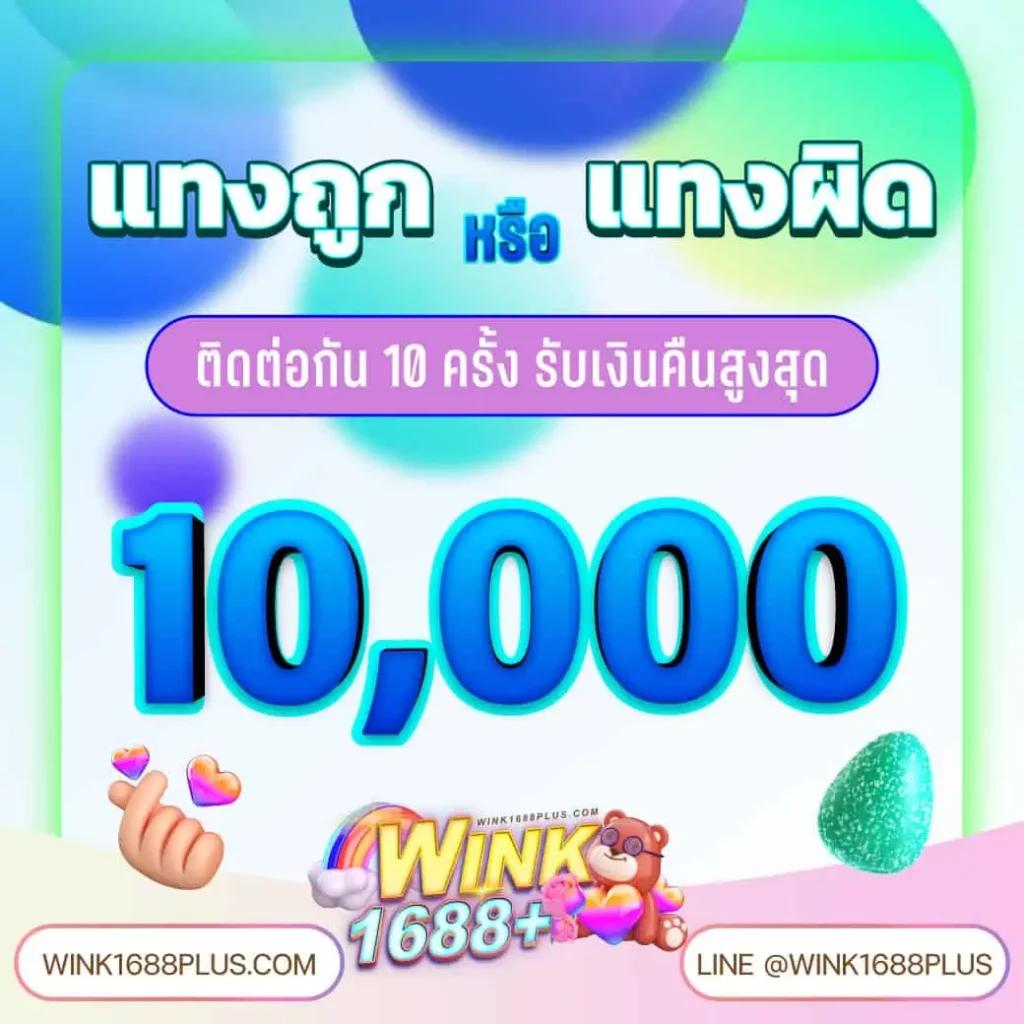 ราคาบอลวันนี้ คาสิโนสดที่ดีที่สุดในไทย ฝาก-ถอนง่าย 24 ชม.