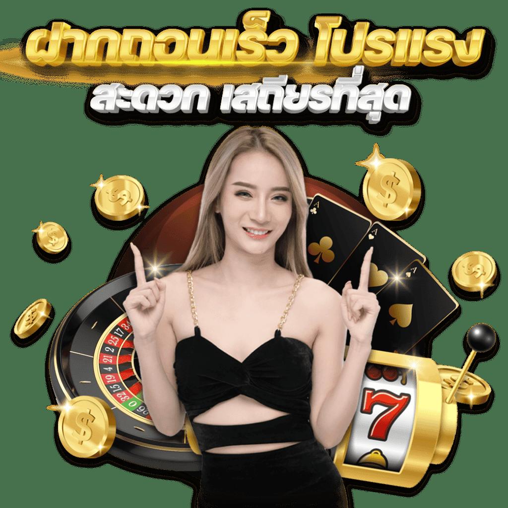 ราคาบอลวันนนี้ - แหล่งข้อมูลเดิมพันกีฬาออนไลน์ที่ดีที่สุด