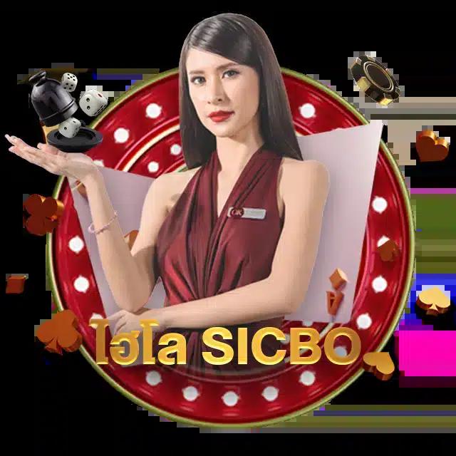 ราคาฟุตบอลคืนนี้: เดิมพันเกมกีฬาออนไลน์ที่น่าตื่นเต้น