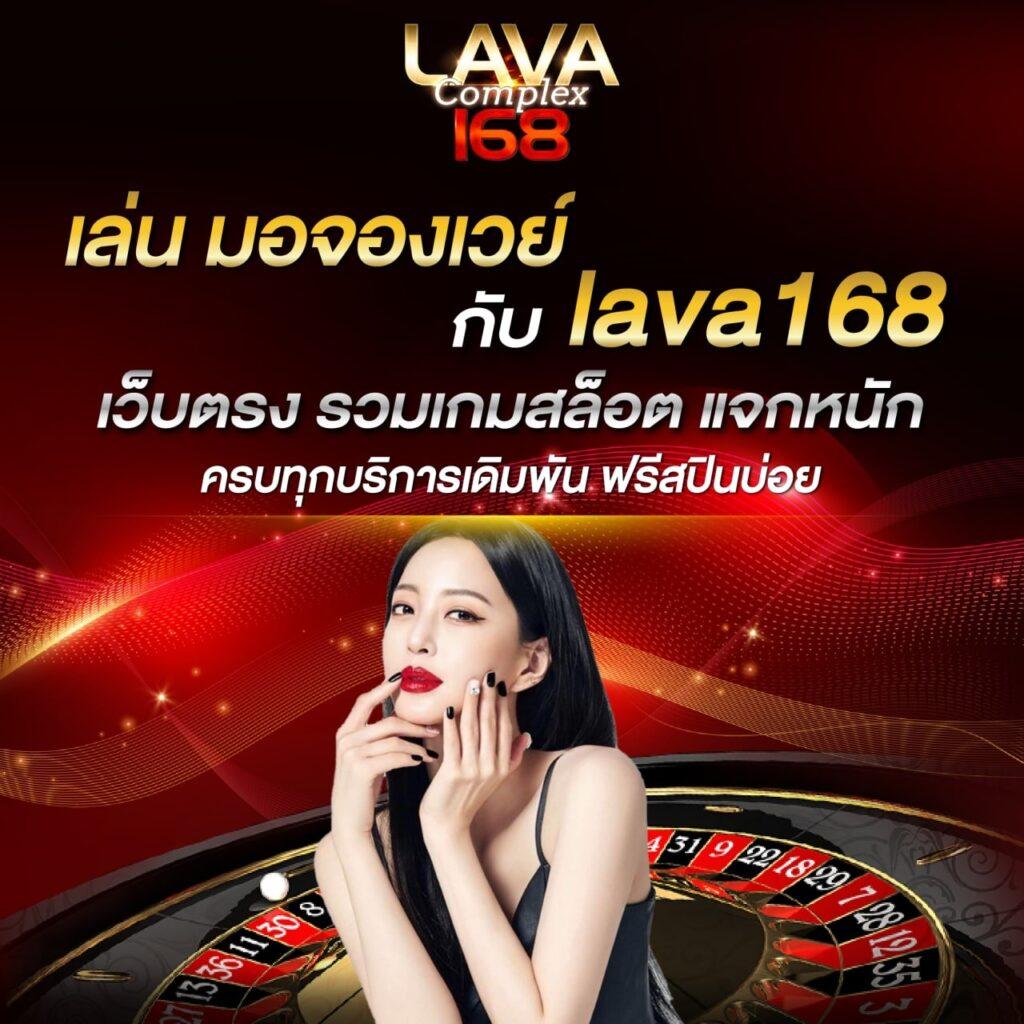 ลงทะเบียน รับเครดิตฟรี 188 โปรโมชั่นคาสิโนล่าสุด 2025