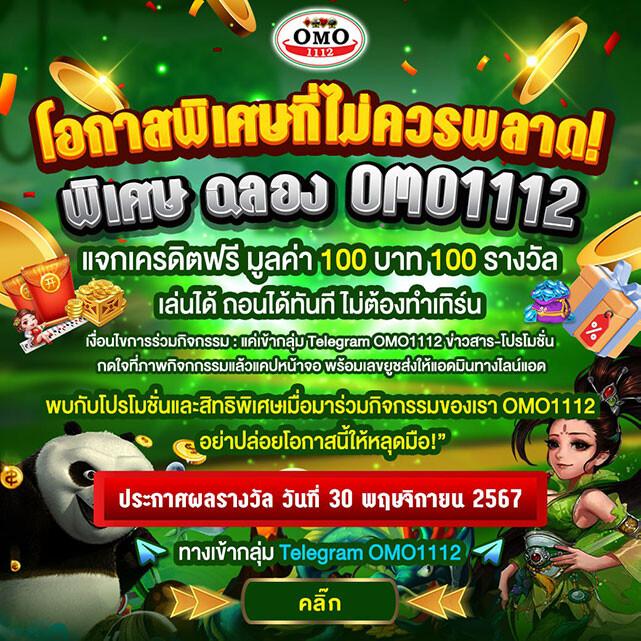 ลอง เล่น สล็อต PG: คาสิโนสล็อตออนไลน์สุดฮิตในไทย