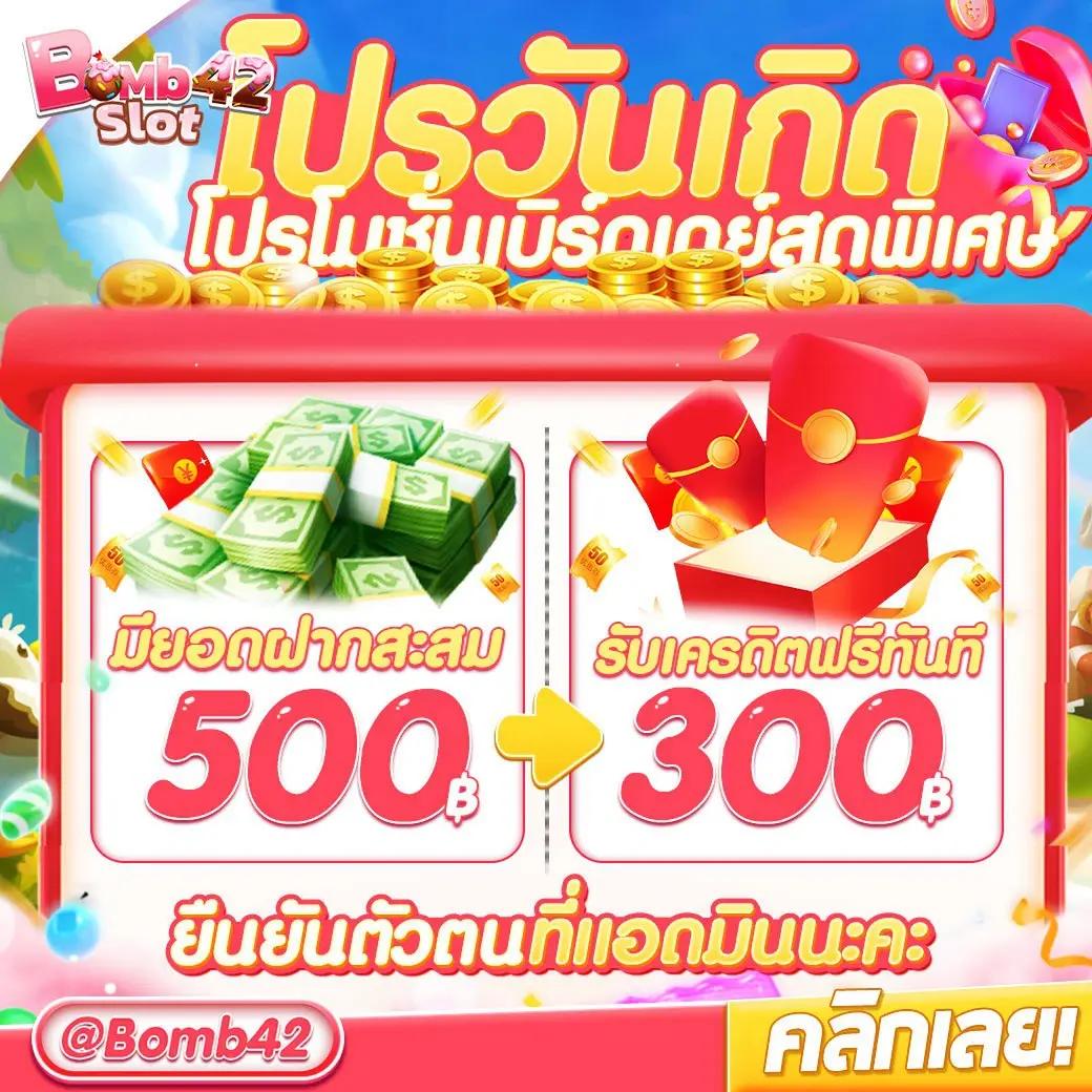 ลองปั่นสล็อต - คาสิโนมั่นคงที่มีสล็อตยอดนิยมในไทย