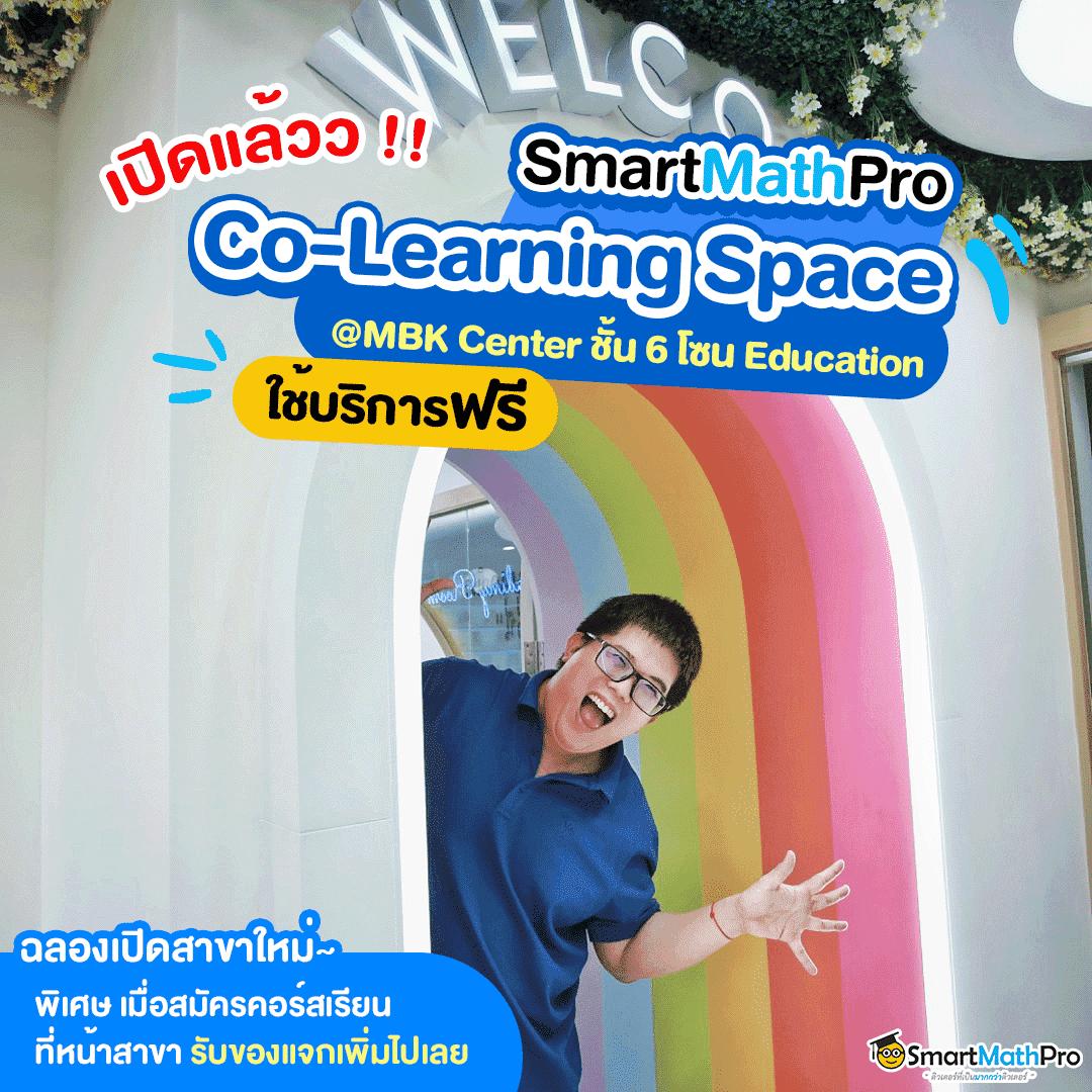 ลอตเตอรีออนไลน์ Lottoup: สนุกกับเกมลุ้นโชคง่ายๆ 24 ชั่วโมง
