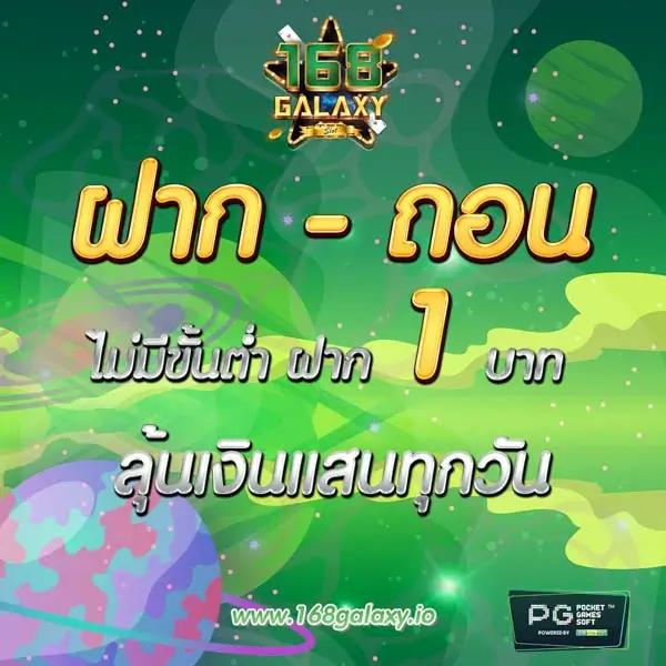 ลอตโต้ VIP - คาสิโนออนไลน์ที่น่าเชื่อถือในไทย 2025