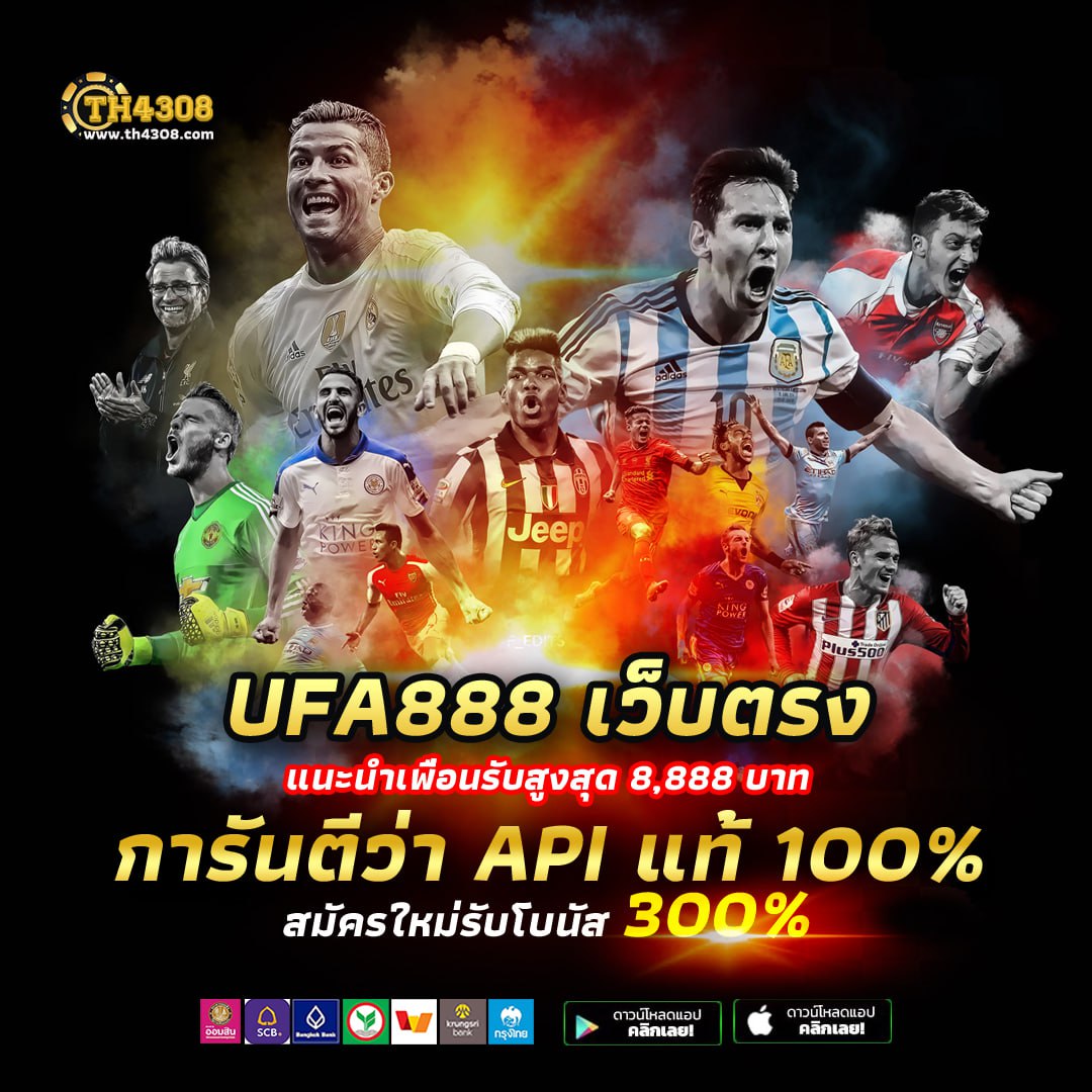 ล็อตโต้​vip: เว็บคาสิโนออนไลน์ที่ไม่ควรพลาดในปี 2025