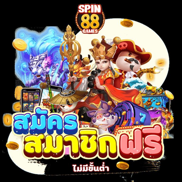 ลอตโตวีไอพี คาสิโนออนไลน์ที่ดีที่สุดในไทย โปรโมชั่นร้อนแรง