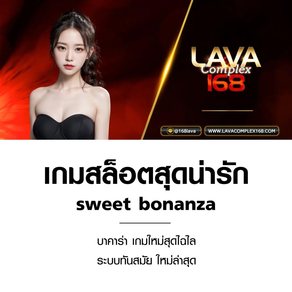 วงล้ คาสิโนออนไลน์ มาตรฐานสากล เดิมพันง่าย ได้เงินจริง