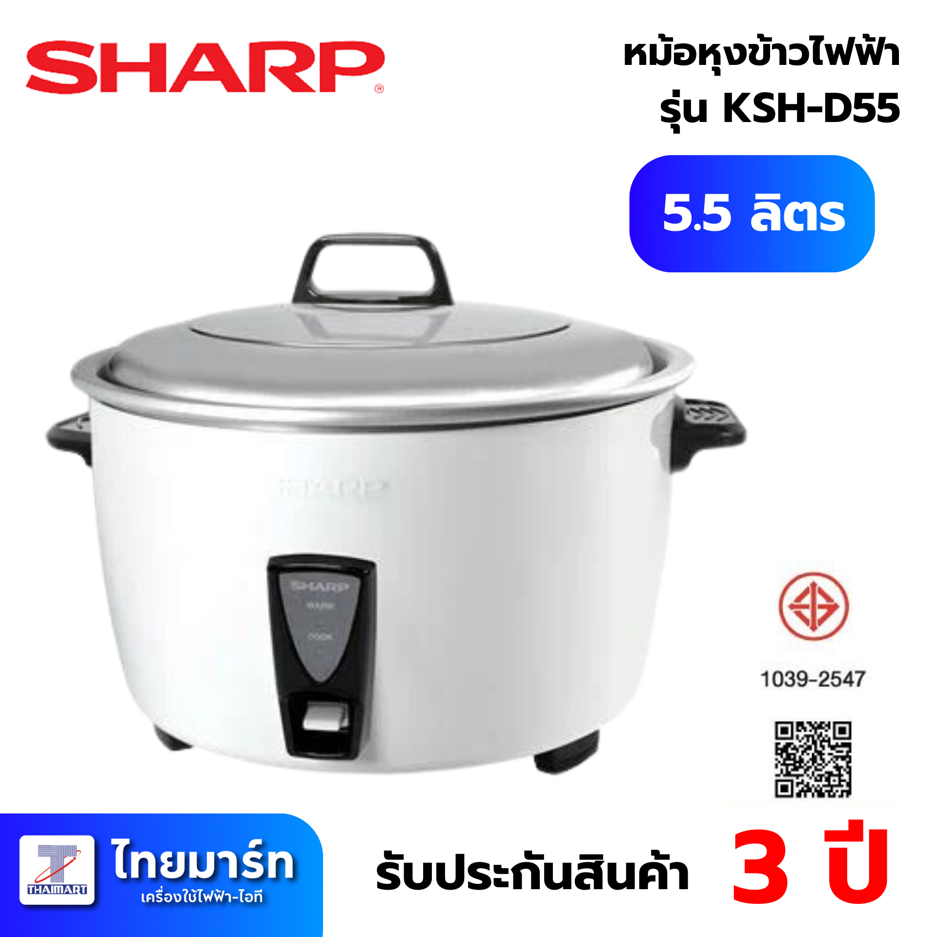 วิเคราะห์ บอล 7m | เว็บไซต์คาสิโนออนไลน์อันดับหนึ่งในไทย
