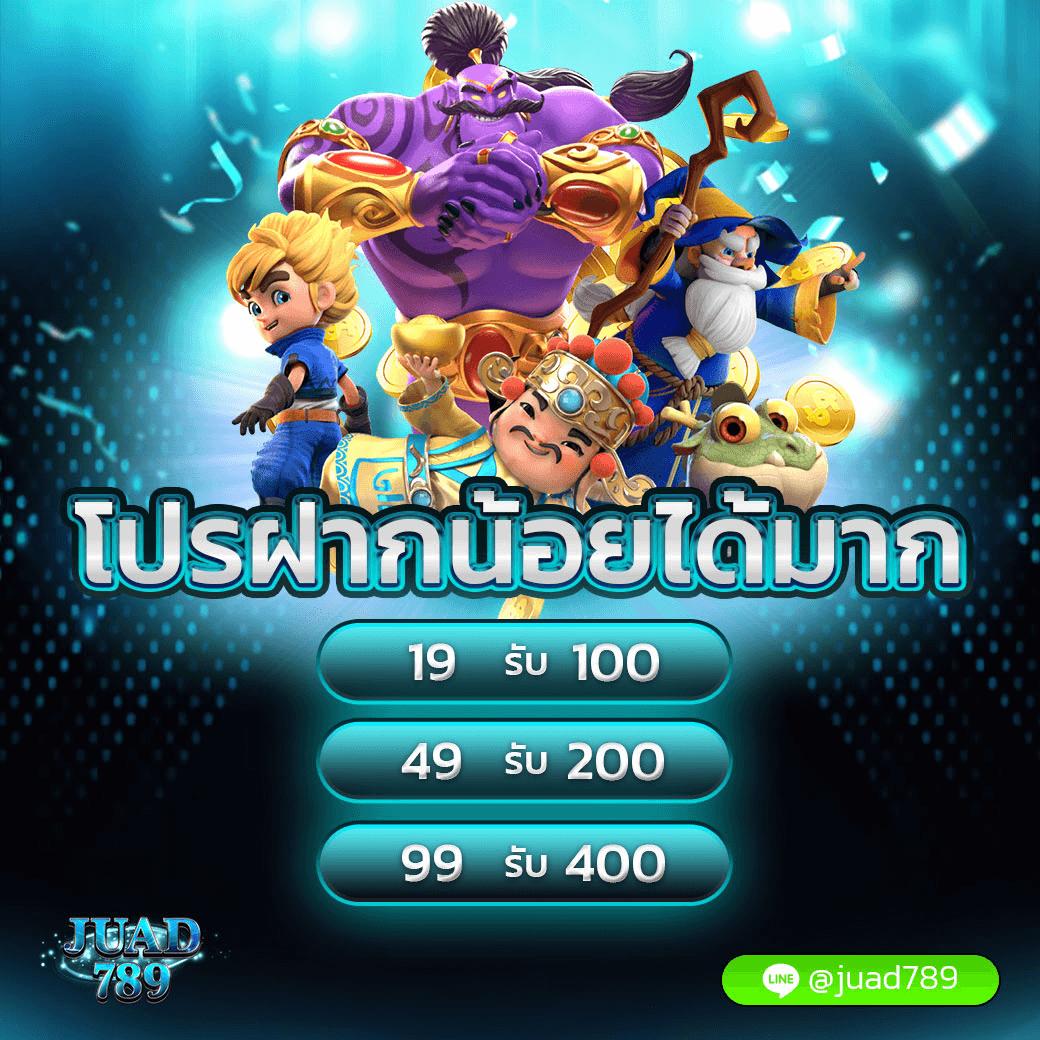 วิเคราะห์บอลทุกลีกวันนี้: อัพเดตความเคลื่อนไหวล่าสุด 