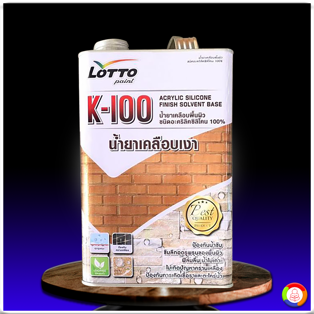 วิเคราะห์บอลบ้านผลบอล: คาสิโนออนไลน์ยอดนิยมอันดับหนึ่งในไทย