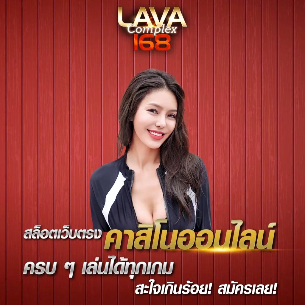 วิเคราะห์บอลวันนี้7m สุดยอดคาสิโนออนไลน์ในไทย