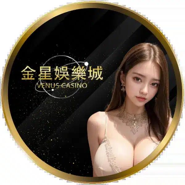 วิเคราะห์บ้านบอล: แหล่งข้อมูลคาสิโนออนไลน์ที่ทันสมัย