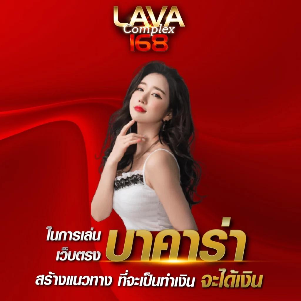 “วิเคราะห์ฟุตบอลวันนี้ทุกลีกทุกคู่ ติดตามทันที 2025”