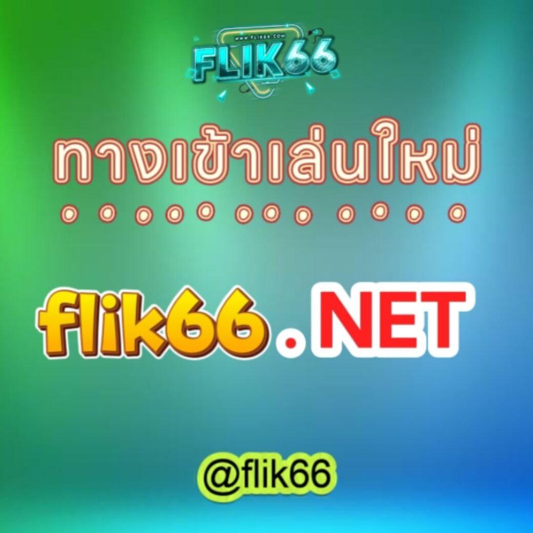 ส ปิ น ฟรี 1000: รับสิทธิพิเศษและโปรโมชันล่าสุดทุกวัน