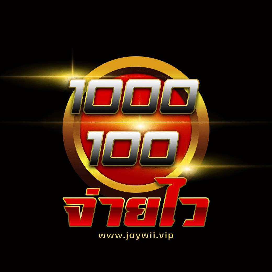 สกอบอลล่าสุด: คาสิโนออนไลน์ที่ตอบโจทย์ทุกความต้องการ
