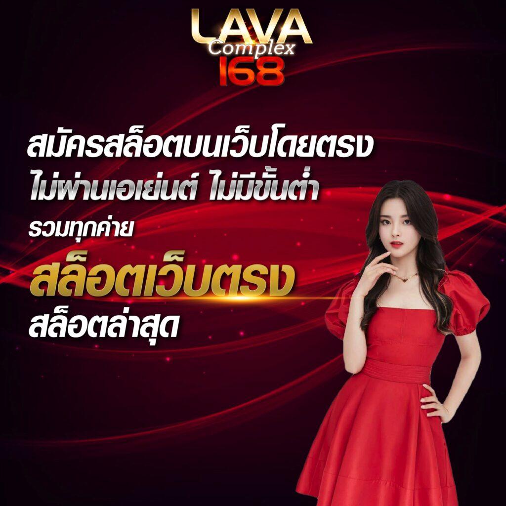 สูตร บา ค่า ร่า ai อัจฉริยะ - แหล่งเดิมพันอันชาญฉลาด