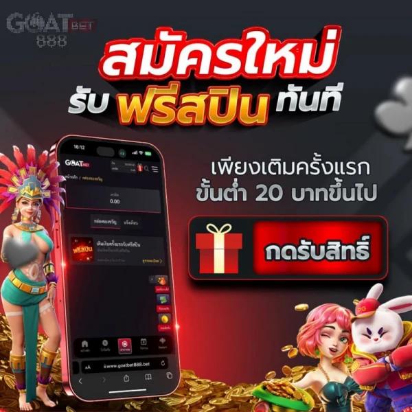 สูตรบาคาร่า AI - เพิ่มโอกาสชนะในคาสิโนออนไลน์ 2025
