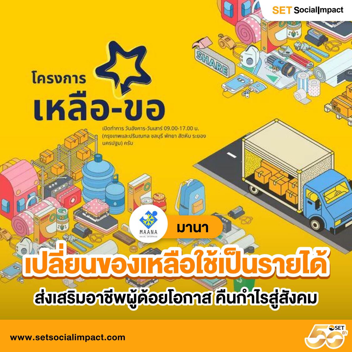สูตรบาคาร่าฟรี2025 โอกาสชนะสูงในคาสิโนออนไลน์