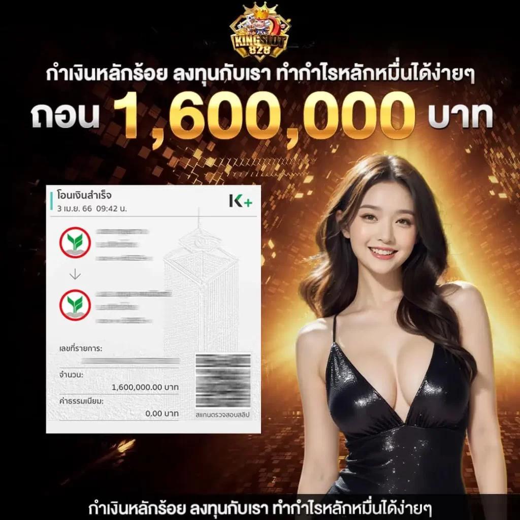 สูตรบาคาร่าฟรีไม่ต้องสมัคร เดิมพันง่าย รวยไวในปี 2025