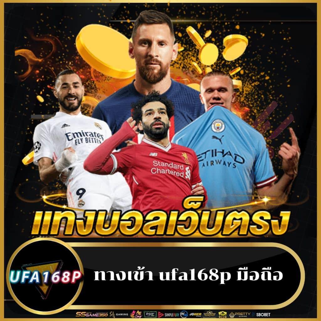 สูตรบาคาร่าใช้ได้จริง | เทคนิคชนะง่ายในคาสิโนออนไลน์