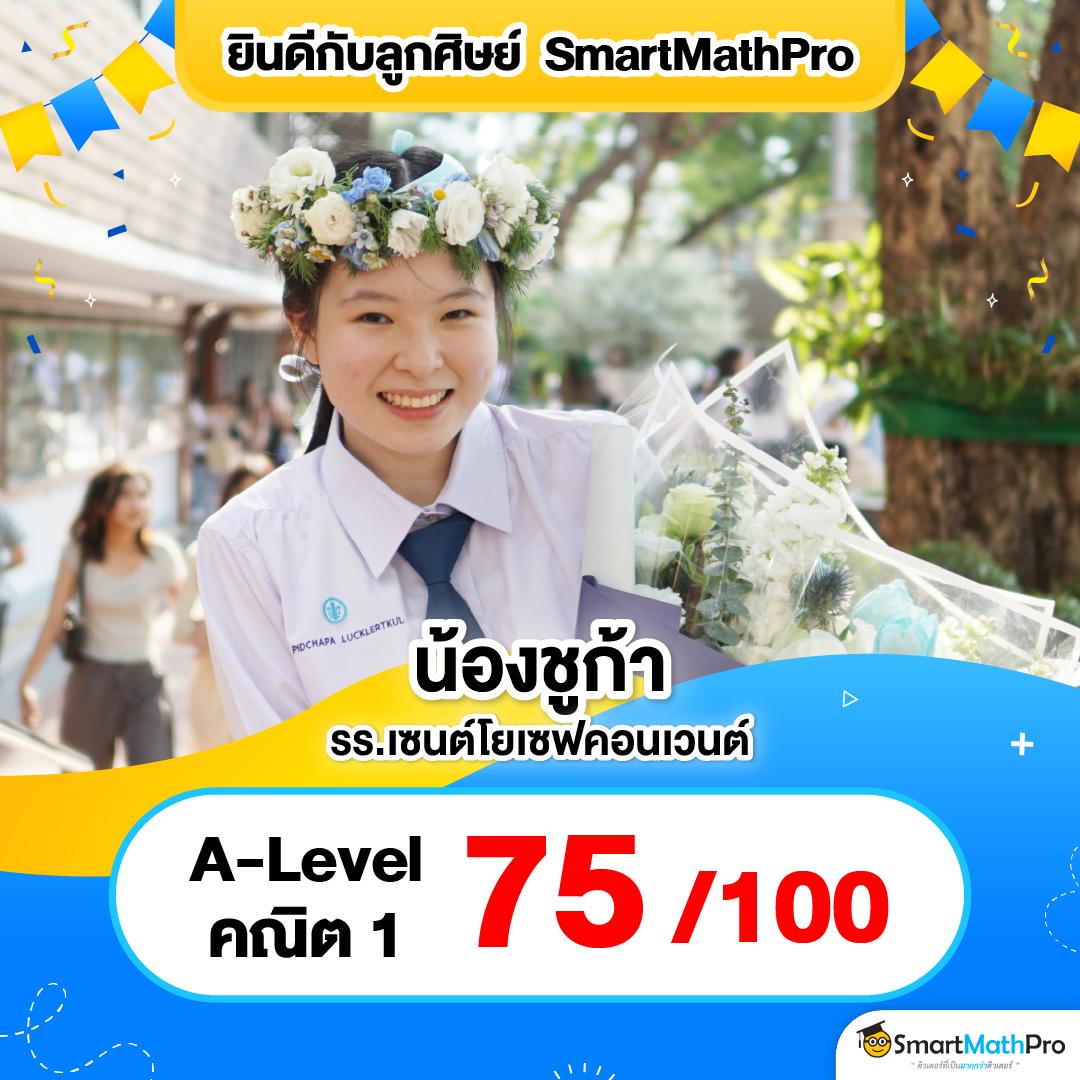 สูตรยี่กี lottovip แทงหวยออนไลน์ พร้อมเลขเด็ดแม่นยำ 2025