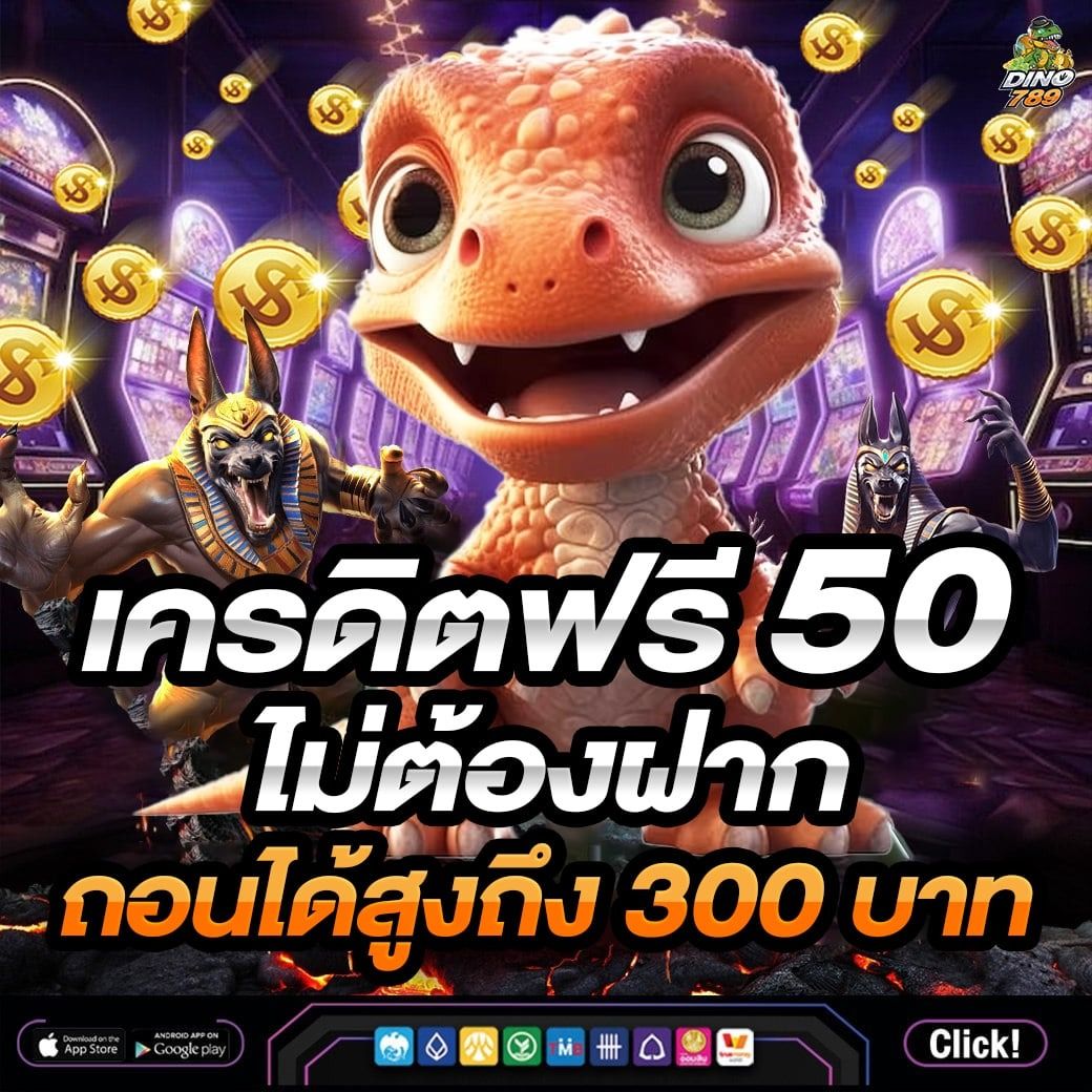 สูตรยี่กีlottovip | สุดยอดเคล็ดลับการแทงหวยออนไลน์ 2025