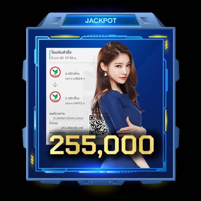 สปินฟรี Coin Master ไม่จำกัด โปรโมชั่นสุดพิเศษ 2025