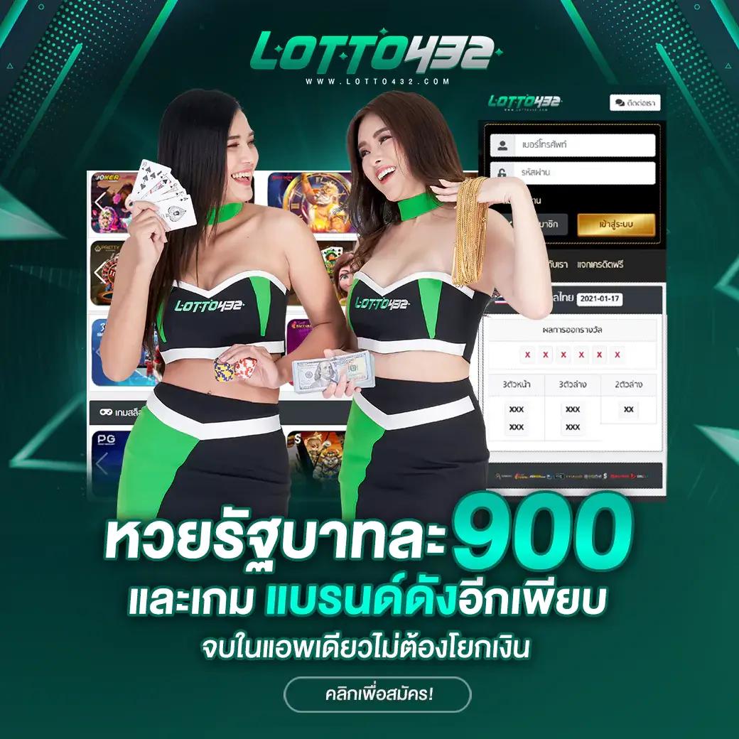 สปินฟรี Crazy Fox: คาสิโนออนไลน์ที่ให้คุณลุ้นโชคทุกวัน