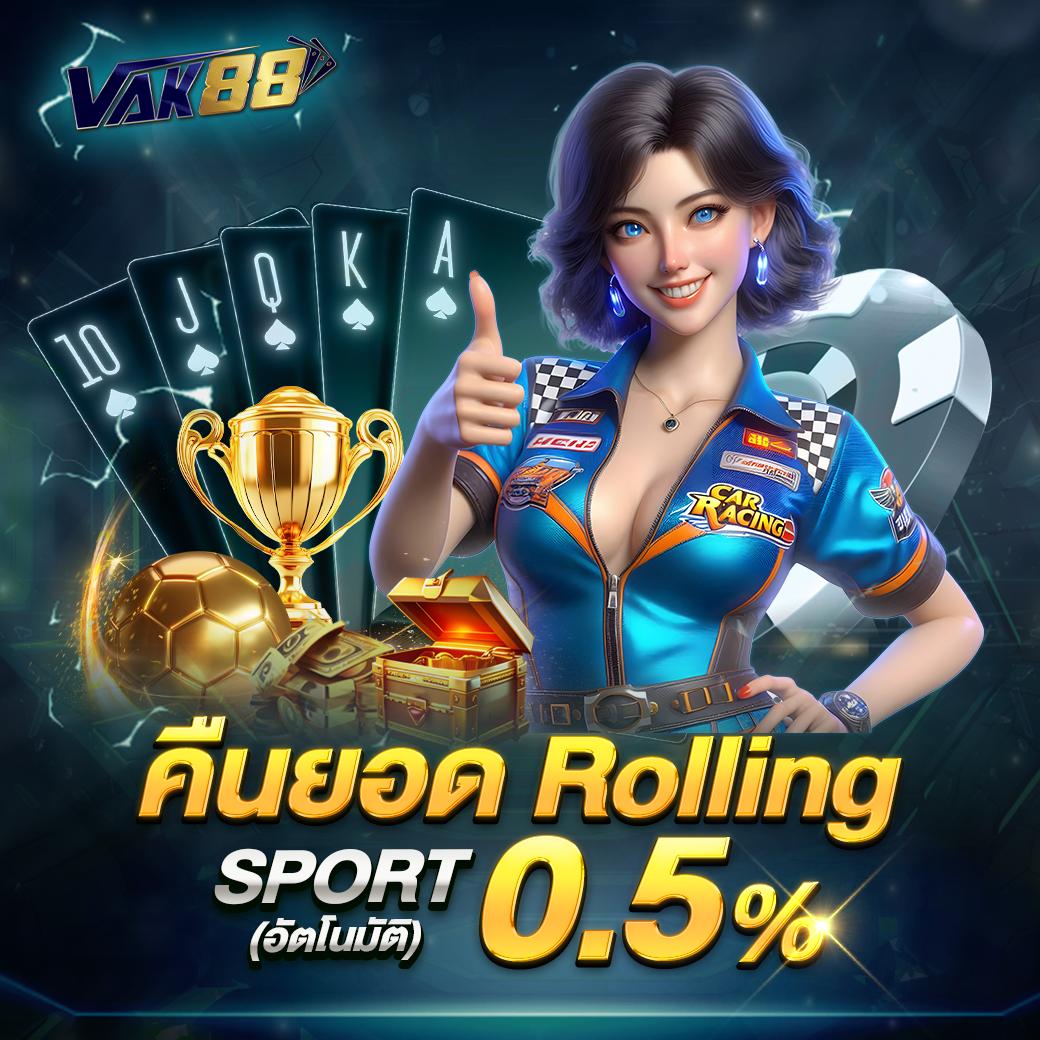 สมัคร sbobetผลบอลสด คาสิโนครบวงจร เล่นง่าย ได้เงินจริง