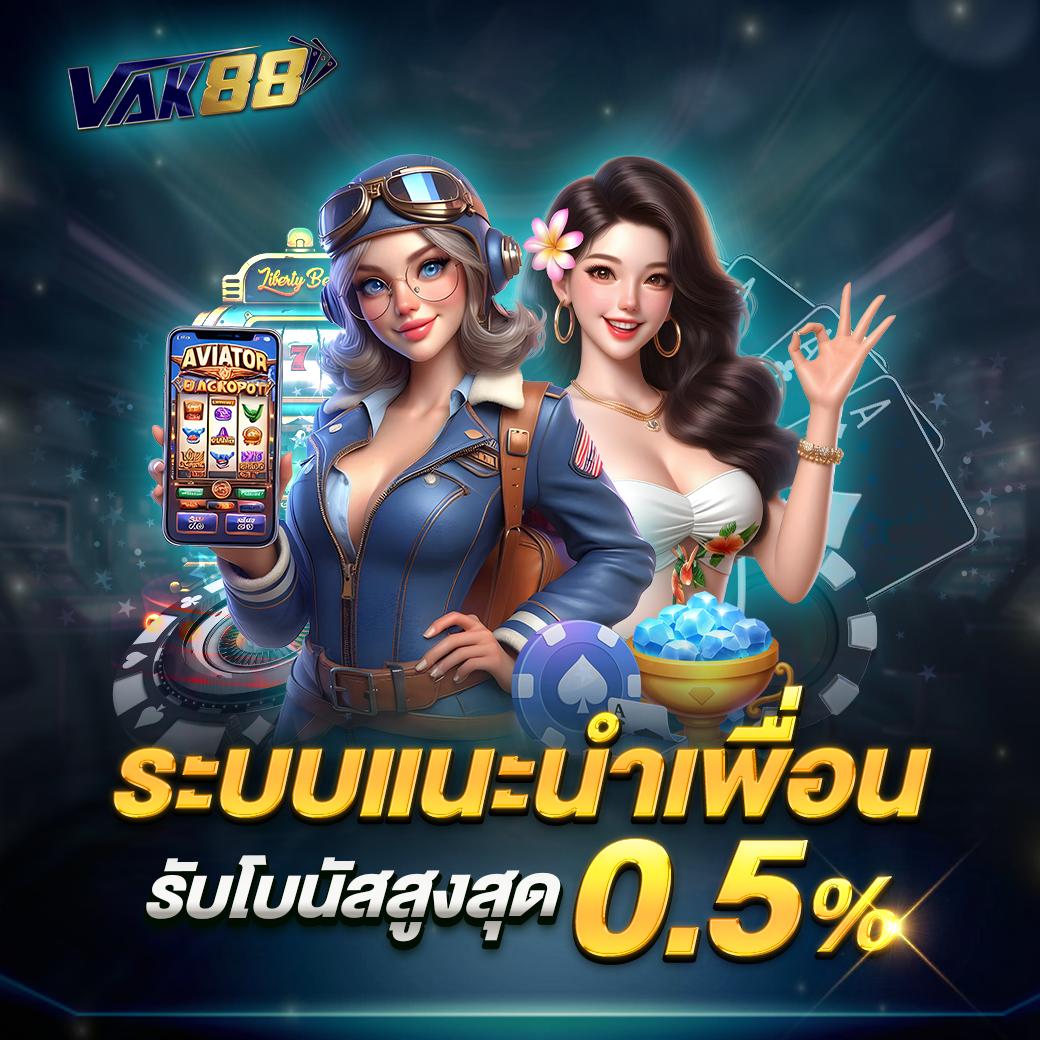 สมัคร จี คลับ คาสิโนออนไลน์ที่ทันสมัยและน่าเชื่อถือที่สุด