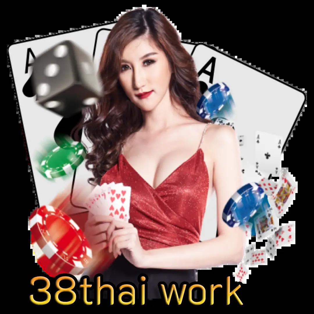 สมัคร สมาชิก ใหม่ 1 บาท รับ 100 แจกจริง ไม่ต้องทำเทิร์น