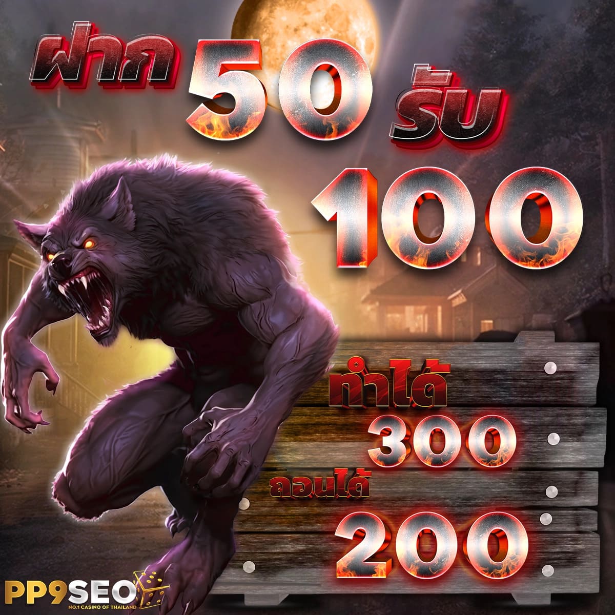 สมัคร สล็อต 168 เว็บตรง: ร่วมสนุกกับเกมสล็อตใหม่ล่าสุดในไทย