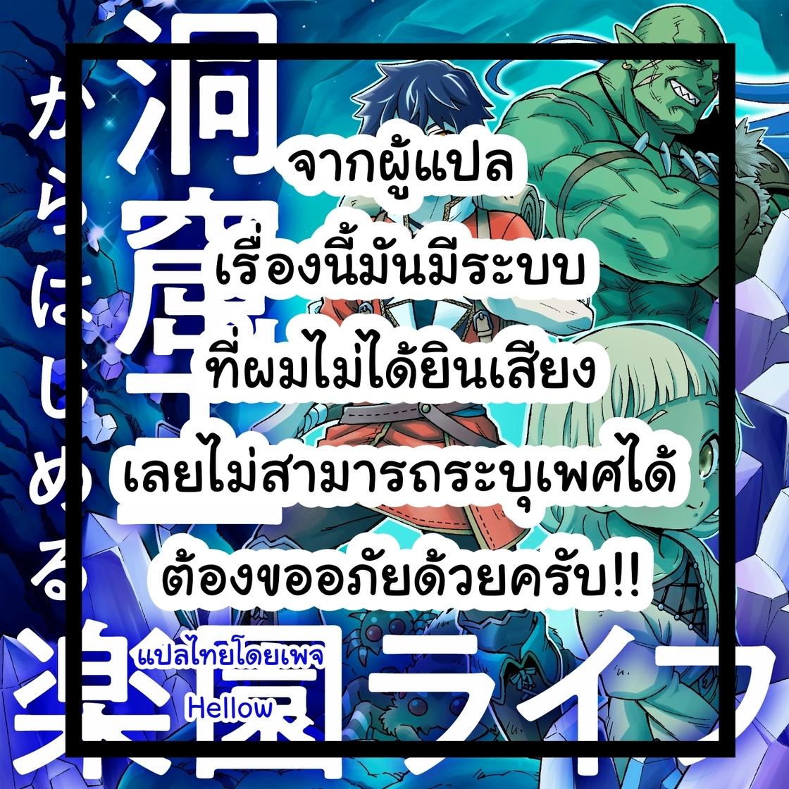 สมัคร สล็อต รับ โค้ด เครดิตฟรี โปรโมชั่นพิเศษล่าสุด 2025