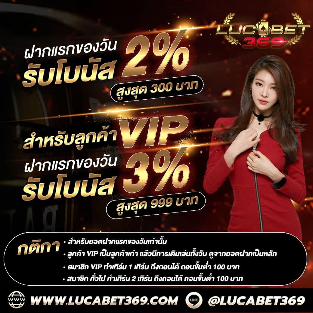 สมัคร เกม สล็อต เว็บ ตรง | คาสิโนชั้นนำ พร้อมโบนัสมากมาย