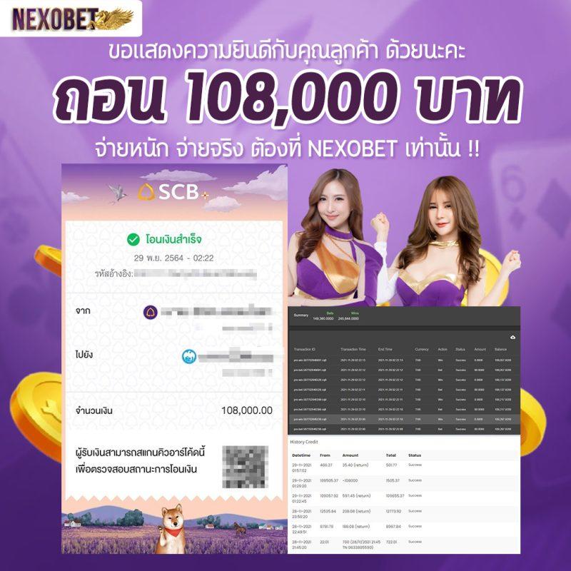 สมัครสล็อต 789: คาสิโนออนไลน์ยอดนิยม สล็อตแตกง่าย 2025